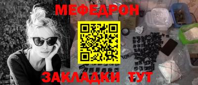 метадон Тулун