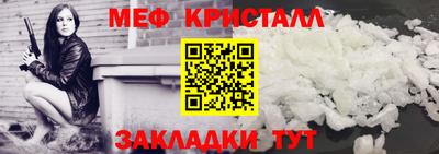 MDMA Туймазы