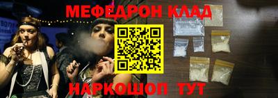 марихуана Тара