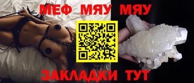 марихуана Тара