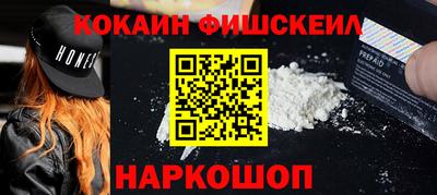 MDMA Туймазы
