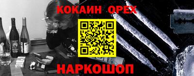 MDMA Туймазы