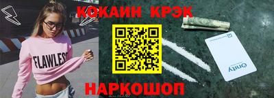 метадон Тулун