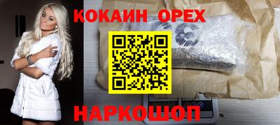 винт Тула