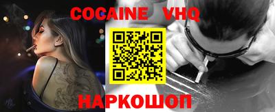 MDMA Туймазы