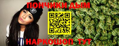 метадон Тулун