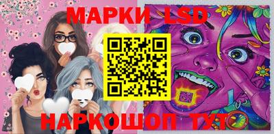 кокаин премиум Тверь
