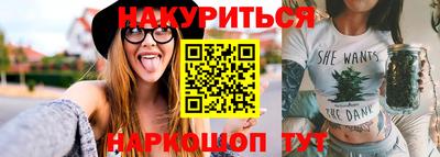 метадон Тулун