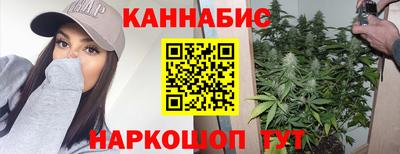 винт Тула