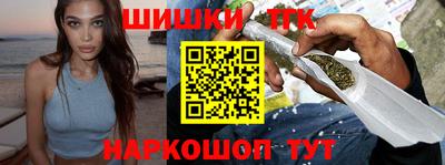 MDMA Туймазы