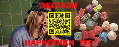 СК Татарск