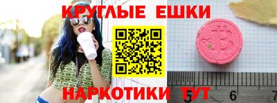 кокаин премиум Тверь