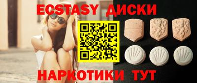 метадон Тулун