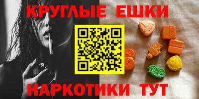 кокаин премиум Тверь