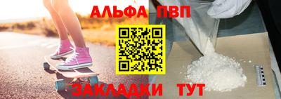 метадон Тулун