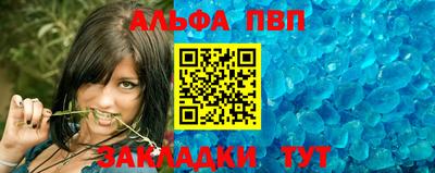 винт Тула