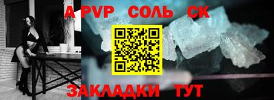 метадон Тулун