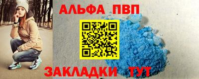 метадон Тулун