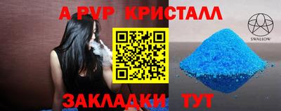 кокаин премиум Тверь