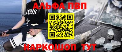 кокаин премиум Тверь