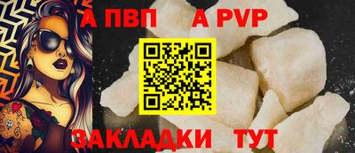 MDMA Туймазы