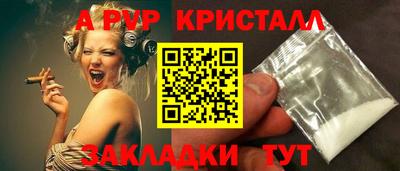 марихуана Тара