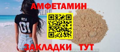 кокаин премиум Тверь