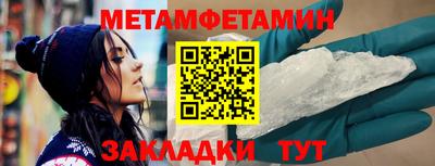 марихуана Тара
