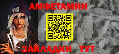 СК Татарск