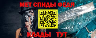 марихуана Тара