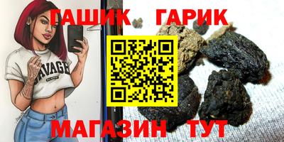 СК Татарск