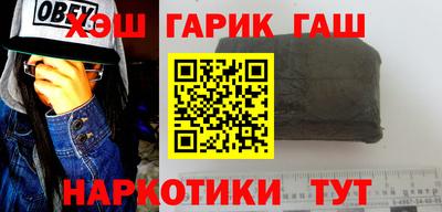 MDMA Туймазы