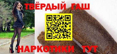 MDMA Туймазы