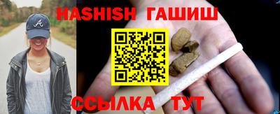 MDMA Туймазы