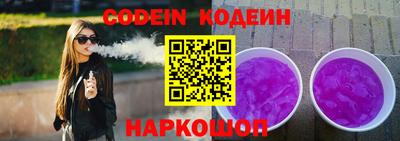 MDMA Туймазы