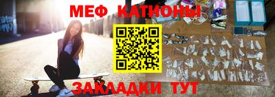 метадон Тулун