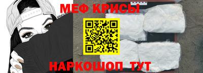кокаин премиум Тверь