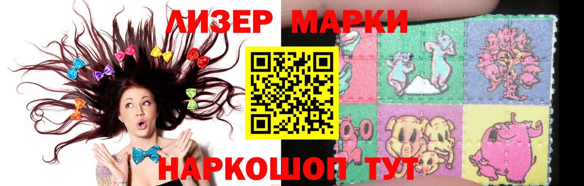 ГАШ Богданович