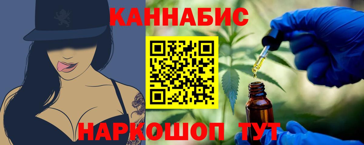 Богданович  Шишки марихуана MAZAR  Вход с VPN  Марихуана LSD WEED  Канабис VHQ 